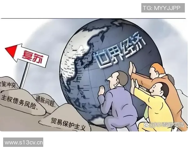 中時新闻网深度报道：解析当前全球经济趋势与未来发展挑战